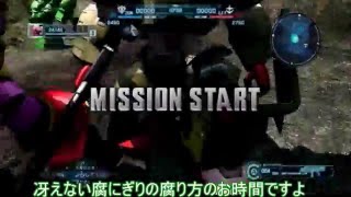 GBO 腐にぎり ゆっくり実況43 ゲルMレベル6