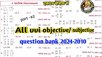सारणीक determinat vvi objective question 2025 || class 12 math chapter 4 sarnik subjective
