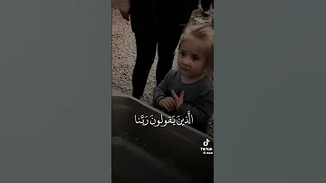 حرام ياخي تبرعوا حتى لو بسي بسيط ترا يفرق غزه تموت جوع 