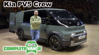 картинка: Первый взгляд: Kia PV5 Crew Van