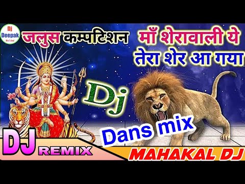 Maa Sherawaliye Tera Sher Aa Gaya Dj Remix Song 2020