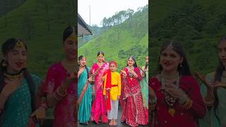 Hontho Me Muruli 😍 !! #viralpahadidance #shorts #ytshorts #trendingshorts #latestkumaonisong2026 — video thumbnail