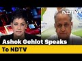 Rajasthan Chief Minister Ashok Gehlot Says BJP Trying To Topple Government