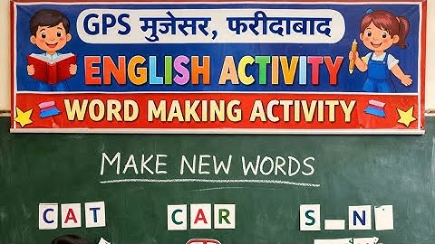 Word making activity #nipun_haryana_mission #nipunbharatvideos #eduminofharyana #fln #fln2023 #nipun