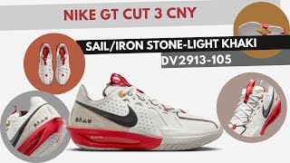 Nike G.T. Cut 3 CNY Sail/Iron Stone-Khaki DV2913-105 - YouTube