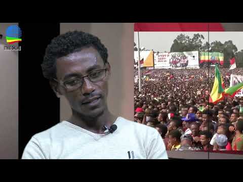 ቪዲዮ: የቦምብ ጥቃት ማለት ምን ማለት ነው?