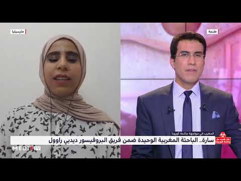 كيف ترد سارة بلالي على منتقدي ومعارضي بروتوكول الكلوروكين