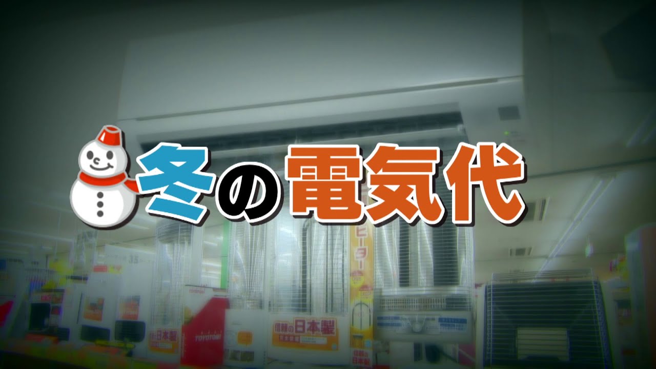 【今すぐできる