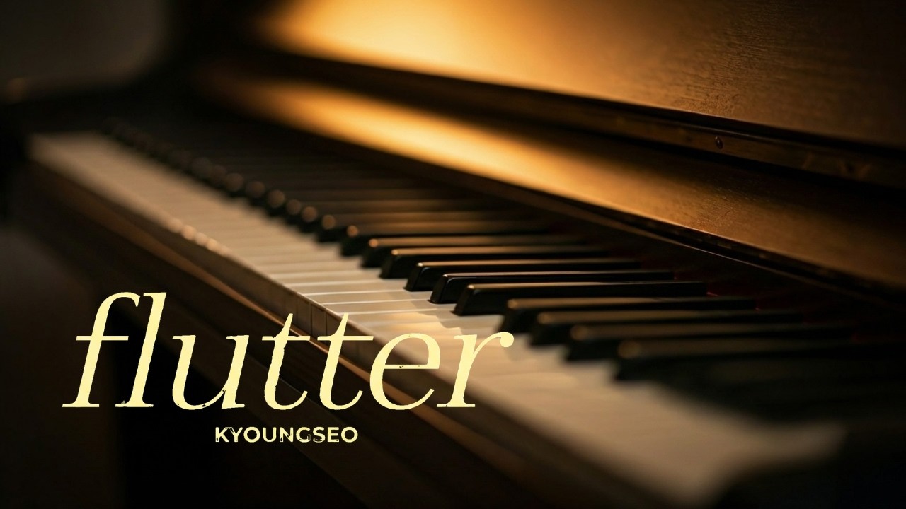 봄이야 - 경서  | 🎹 초보자도 칠 수 있는 쉬운 피아노