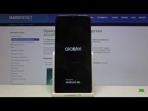 Как выполнить полный сброс к заводским настройкам на Alcatel 3X 2020? / Полный сброс настроек