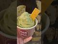 官心你的食衣住行育樂 🍦 2025年1月9日 台中 🍨 雪淋霜 開心果 開開心心 霜淇淋 金開心果新年 限量金奢款 7-ELEVEN ice cream 7-11 鎮金門市 7-ELEVEN 濃郁 爽