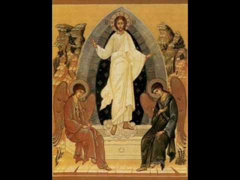 Christ is Risen Ancient Melody -   Apxaios Melos m...