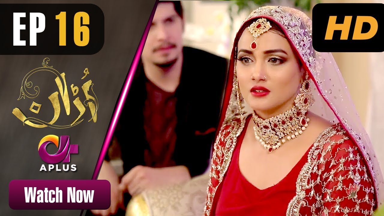 Uraan - Episode 16 Aplus Jun 4