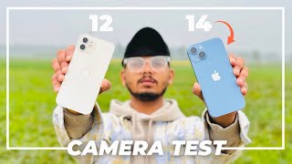 iPhone 12 vs iPhone 14 camera comparison | iPhone 12 vs iPhone 14 camera test | devhr71