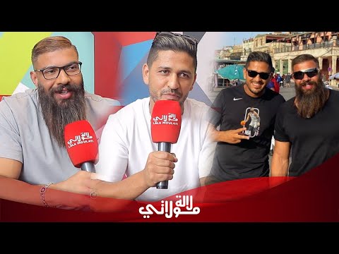 الشاب يونس من مول شاطو الى مليونير مع واوان ودخوله مجال التمثيل وجود قصة حب