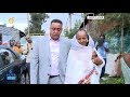 ከ19 ዓመት በኋላ የተገናኙት ኤርትራዊ  ቤተሰቦች  በቤተሰብ ጥየቃ