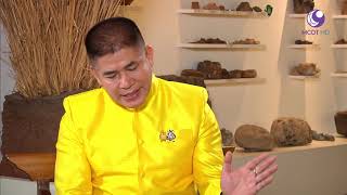 คนไทยหัวใจเกษตร  03 ธันวาคม 2562 B2