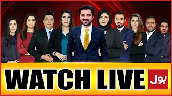 🔴 BOL NEWS LIVE | Latest Pakistan News 24/7 | Headlines - Bulletins| Breaking News | Today News 2025