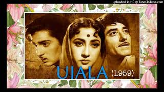 Ujala 1959  Tera Jalwa Jisne Dekha Woh Tera Ho Gaya  lata   S  Hasrat Jaipuri     