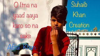 Kaash (Full cover Song) Gulam Jugni | New Hindi Song 2020|