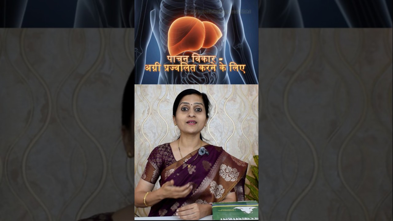 पेट फूला रहता है ? Gas बनती है ? तो यह दवा खा लों | Bloating, Gas, Constipation ke liye asardar dawa