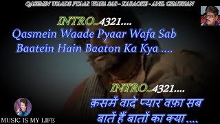 Kasme Waade Pyaar Wafa Sab Karaoke Scrolling Lyrics Eng  & हिंदी
