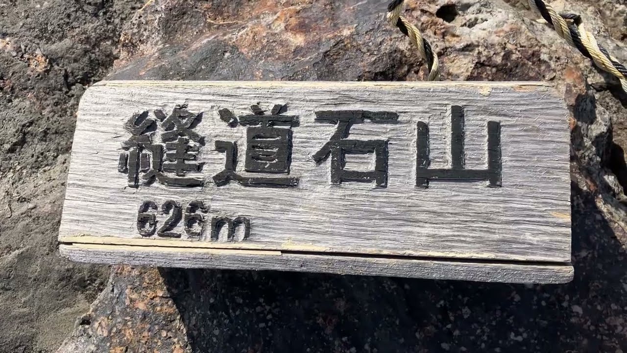 寿山石（求索） 中国古董寿山石主| eBay