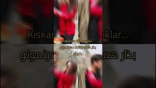 Ask Esittir Biz_Irem Derici Resimi