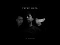 Tri Wardana - Tutup Mata (Official Music Video)