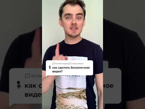 Видео: Snapchat перестал обновлять результаты Snap?