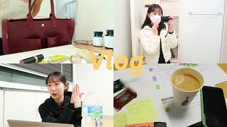 VLOG | 인턴 첫주와 새 집에서의 첫주 ! 어떤 일 하냐고요..? 친구들의 깜짝 한국 방문💕(마이클, 로진), SSG 배송하울, 친구들한테 엽떡 먹여보기 .. VLOG | 인턴 첫주와 새 집에서의 첫주 ! 어떤 일 하냐고요..? 친구들의 깜짝 한국 방문💕(마이클, 로진), SSG 배송하울, 친구들한테 엽떡 먹여보기 ..