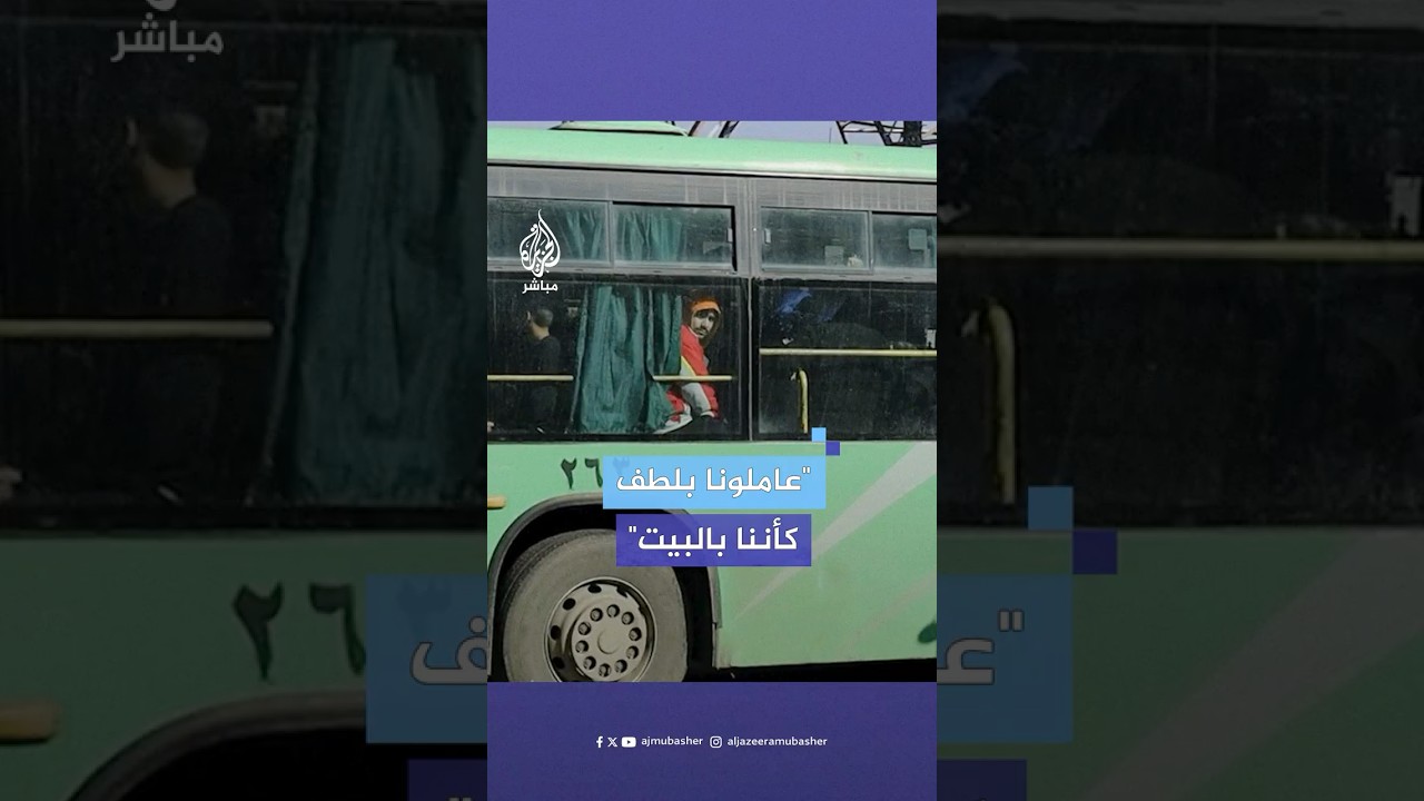 "عاملونا بلطف".. مجندون سابقون في نظام الأسد يتحدثون عن فترة اعتقالهم لدى الإدارة السورية الجديدة