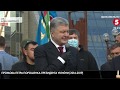 Виступ Петра Порошенка в День пам'яті жертв геноциду кримськотатарського народу