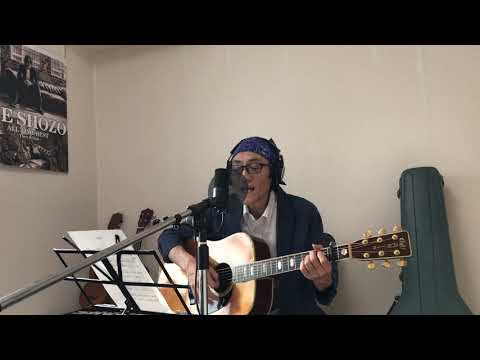 めまい　小椋佳　Cover