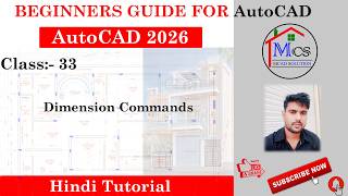 How to Use Dimension Commands In AutoCAD || Linear, Aligned, Angular, Arc lenght, Radius Command ||