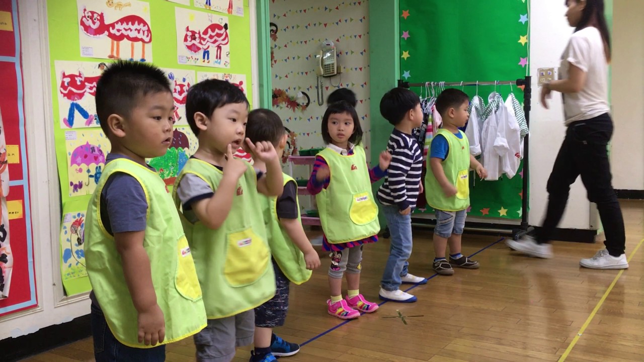 道爾敦幼兒園唱遊if You Are Happy And You Know It Youtube