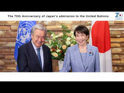 260911 UN MOFA ENG