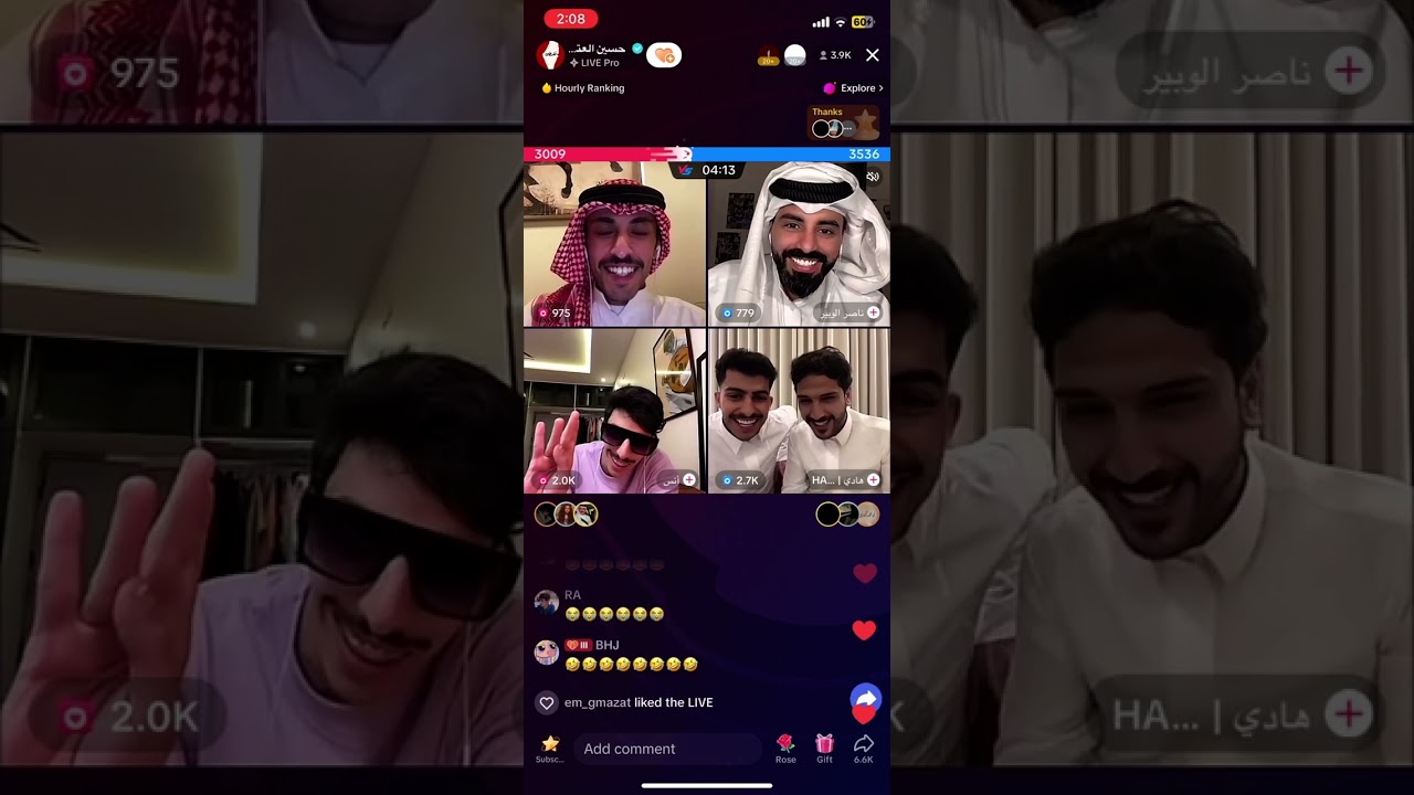 بث حسين العتيبي 21 اكتوبر الجزء الثاني