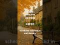 Subscribe Now！「街路樹」1月中旬頃公開予定！ Scheduled released in mid-January #音楽 #music #オリジナル曲 #dtm #作詞作曲