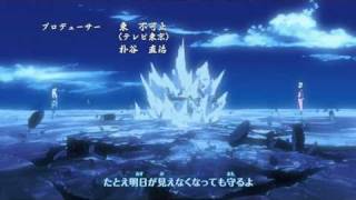 Naruto Shippuden Opening - 9 [HD 1080p] [ Maiko Michiru & Keita ]