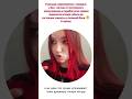 ЕБАНИ ЧАЯ И БУДЕТ VERY GOOD 🤙 #юмор #funny #fun #shorts #реки