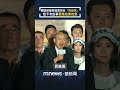 民進黨與綠營反擊藍營食安攻勢