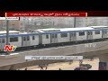 Hyderabad Metro Rail Trial Run Exclusive: Mettuguda - Begumpet