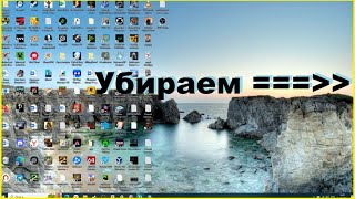 Как убрать желтую рамку в обс ЗА ОДНУ МИНУТУ. Как убрать жёлтые линии по краям экрана. FIX!