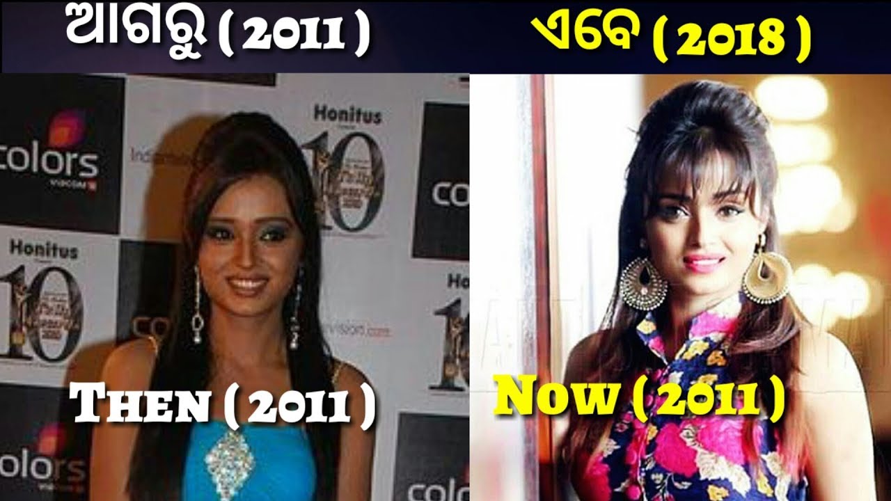 Hindi Tv Serial Actress Black To Fair Then And Now 2018 Youtube