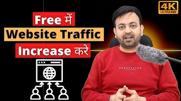 How to Increase Your Website Traffic for Free Through Quora (2022) HINDI | Techno Vedant