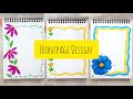 Cute Front Page Designs| Project Work Designs| File Decoration Ideas| Border Design| File Decoration