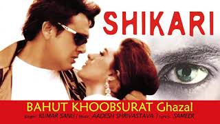 Bahut Khoobsurat Gazal Likh Raha Hu ((DJ Jhankar)) Shikari / Govinda . Karishma Kapoor