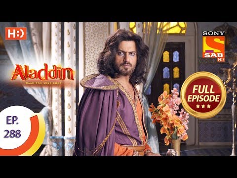 Aladdin - Ep 288 - Full Episode - 23rd September, 2019