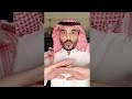 الحكم بن هشام الأموي